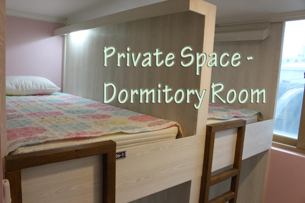 Bexco Hostel B&B Busan Bilik gambar